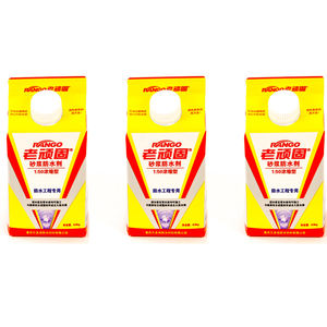 Waterproof Cement Mix Waterproof Cement Mix Suppliers And Manufacturers At Alibaba Com