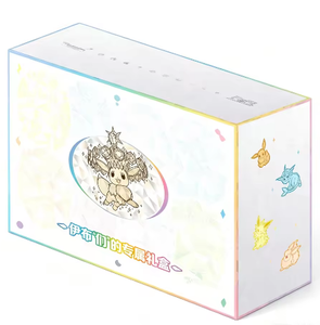 Nouvelle boîte de boosters <span class=keywords><strong>Pokémon</strong></span> <span class=keywords><strong>GX</strong></span> Eevee TCG, cartes à collectionner chinoises, boîte mystère, fournisseur en gros de cartes <span class=keywords><strong>Pokémon</strong></span> - Product Image 1