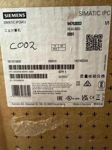 Plc Ipc547j 6ag4104-5ha41-2aa0 Year: <strong>2023</strong> New Availle Now for Warranty Product - Product Image 2