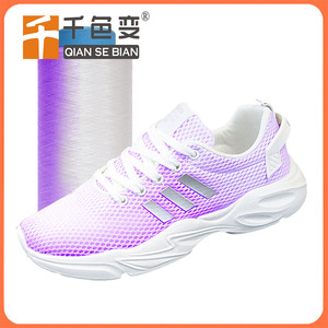 Bán Buôn 150D Đôi Độ Bền Màu Cao Quang Uv Thay Đổi Màu Sắc Sợi <span class=keywords><strong>Polyester</strong></span> Ngoài Trời Vải Xe Sử Dụng Phụ Kiện - Product Image 6