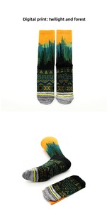 <span class=keywords><strong>Chaussettes</strong></span> de sport personnalisées, tendance, créatives, sans couture, respirantes et antibactériennes, pour hommes et femmes, style européen et américain. - Product Image 5