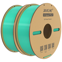 Filament PLA+ JAMGHE à séchage rapide 1,75 mm 1 kg – PLA Pro Plus haute vitesse pour imprimante 3D, filament en fibre de carbone pour imprimante 3D