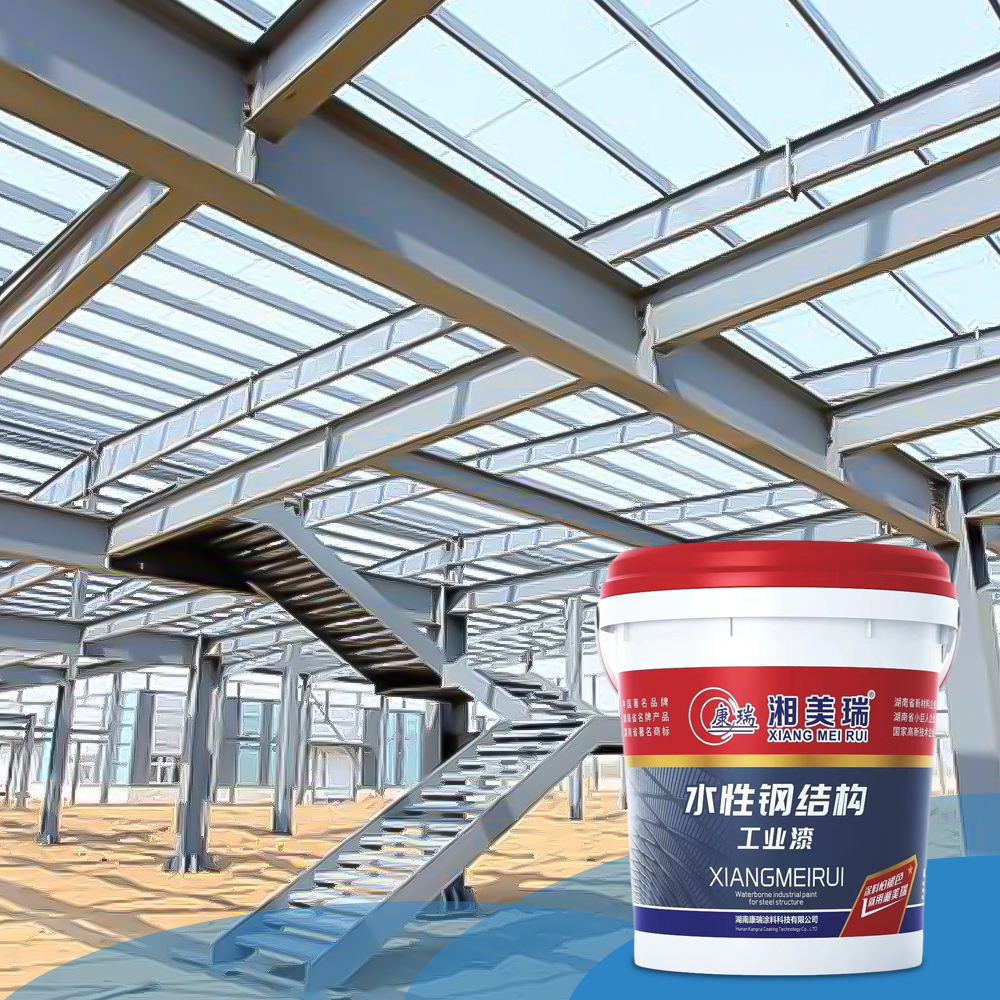 quick-drying putty outdoor pure acrylic latex paint Kangrui industrial steel aqua coating