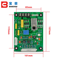 Régulateur de tension automatique en plastique YH-701 AVR 701 703 704 pour pièces de groupe électrogène diesel