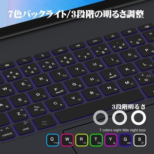 Funda con Teclado Mágico Laudtec para iPad Air7 de 13 Pulgadas (M3) Air6 de 13 Pulgadas (M2) Inalámbrico BT 106 Teclas Modelo A1905 Sin Necesidad de Carga - Product Image 6