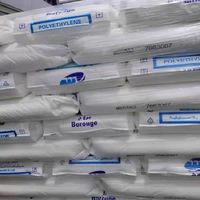 Granulés de polypropylène Borealis PP HE125M0, haute rigidité, haute fluidité, résine de moulage par injection, matière première pour contenants ménagers