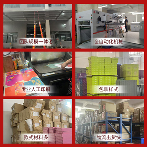 Phong bì màu đỏ tùy chỉnh với logo dập nóng, phong bì Màu Đỏ phổ quát cao cấp, năm 2026 của mô hình ngựa mới - Product Image 5