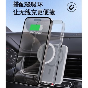 Support de charge magnétique sans fil pour voiture, chargeur rapide 15W, fixation sur grille d'aération, plastique noir et blanc - Product Image 4
