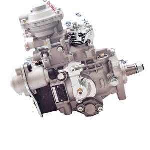 Nouvelle pompe à injection de carburant DIP 0460424519 84534264 pour moteur diesel S8000 110HP avec 6 mois de garantie - Product Image 1