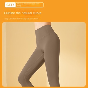 Của phụ nữ cao eo hip giảm béo Khỏa Thân chạy thể dục yoga quần XL/XXL cộng vớ<span class=keywords><strong>i</strong></span> kích thước đàn hồ<span class=keywords><strong>i</strong></span> đào hip in tú<span class=keywords><strong>i</strong></span> mô hình rắn - Product Image 5