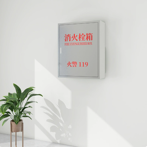 Wall Mounted <b>Fire</b> Extinguisher Box <b>Fire</b> Hose Cabinet Portable Firefighting Equipment Storage Case - Product Image 1