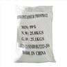 <span class=keywords><strong>Fosfito</strong></span> potásico 98%, CAS 13977-65-6 MKP - Product Image 5
