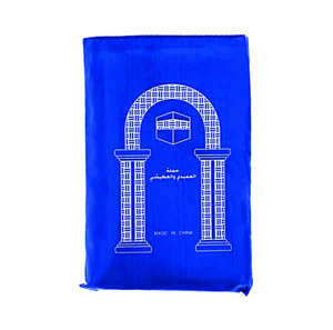 Vendita calda Set regalo Ramadan cappello da preghiera Misbaha Tasbih per campeggio all'aperto camera da letto soggiorno-qualità materiale in poliestere di culto - Product Image 6