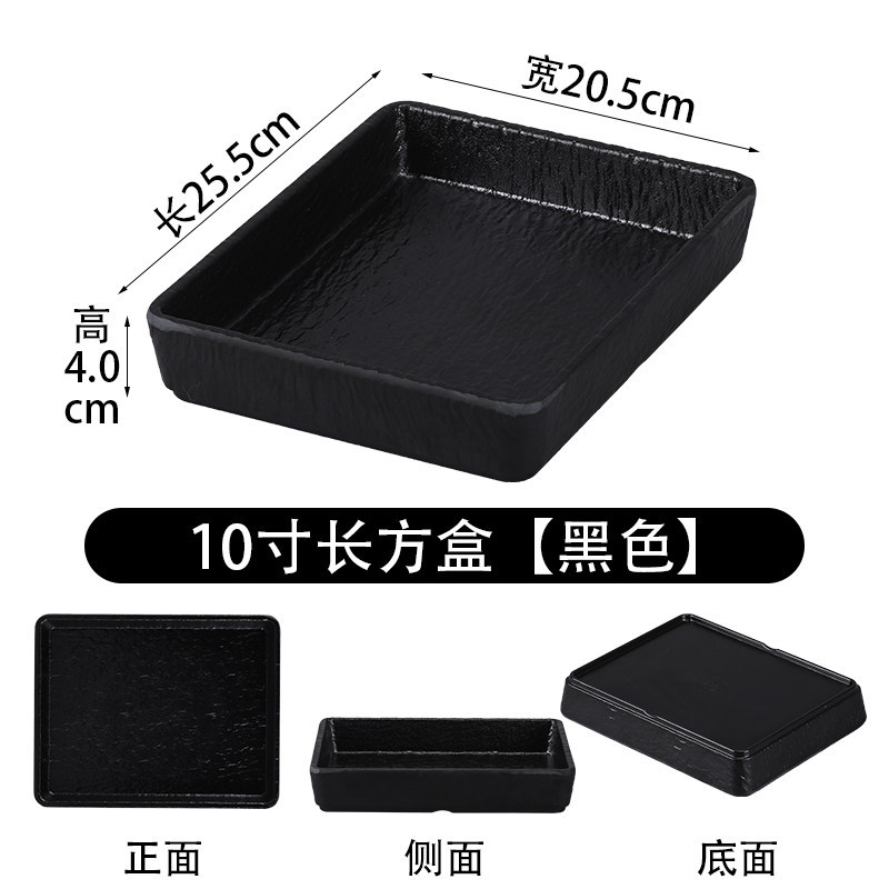 7100 Large Size [Stone Texture Black]