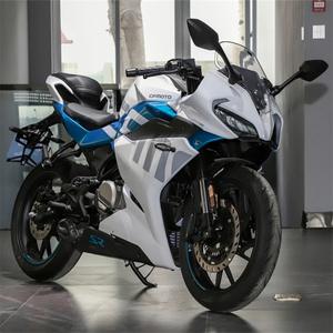 <span class=keywords><strong>Moto</strong></span> sportive Chunfeng 250SR d'occasion, version piste, ABS, Cafe Racer, <span class=keywords><strong>250</strong></span> cm³, injection électronique, homologuée et transférable - Product Image 1