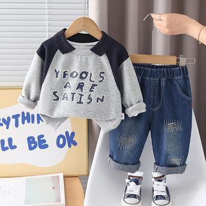 <span class=keywords><strong>2026</strong></span> Meistverkaufte Lässige Cartoon-Kinderkleidung Großhandel Jungen 2-Teiliges Set Langarm-Kapuzenpullover mit Tasche & Jeanshose - Product Image 3