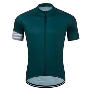 Maillot de Ciclismo Zede Personalizado, Transpirable, de Secado Rápido, Absorbente de Sudor, Cómodo, con Cuello Alto, Multicolor, para Ciclismo de Carretera y Montaña - Product Image 1