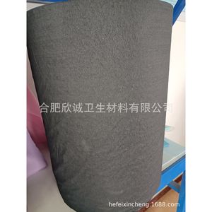 Papier noir, papier en pâte de bois, poudre de carbone, papier de revêtement en poudre de charbon, absorbant, désodorisant et anti-odeurs. - Product Image 1