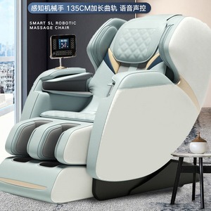 เก้าอี้นวดตัวเต็มรูปแบบ 4D พร้อมหุ่นยนต์นวด ราง SL 61 ช่องลม หนัง PU สำหรับใช้ในบ้าน - Product Image 2
