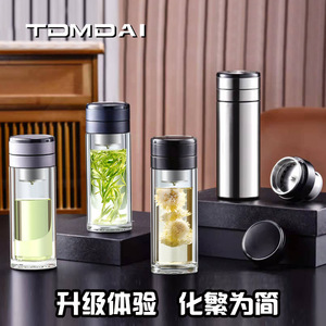 Stainless Steel Tumbler 316 Double Wall Vacuum Insulated 6-12 Hours Thermal For Business Office Outdoor Gift - Product Image 5