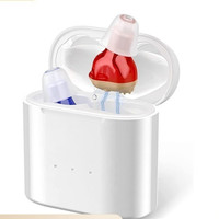 Aides auditives miniatures portables rechargeables, amplificateur de son, voix claire pour les personnes âgées, paire, directement de l'usine