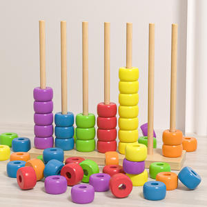 <span class=keywords><strong>Jouet</strong></span> d'apprentissage éducatif pour enfants : Abaque en bois personnalisé avec perles colorées amovibles pour l'apprentissage des mathématiques - Product Image 6