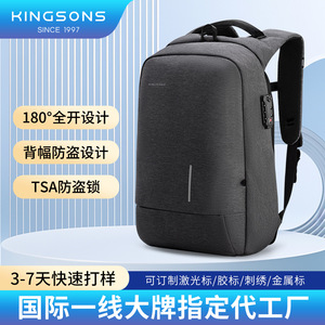 Jin Shengsi Minimalist Full-Open Laptop <b>Backpack</b> 20-35L <b>Lightweight</b> Business Travel With Usb Water-repellent Solid Color - Product Image 4