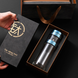 Double Walled Glass Portable Water Cup Rotating Tea Infuser Pure Titanium Silver Ion Tea And Water Separation Business Style - Product Image 4
