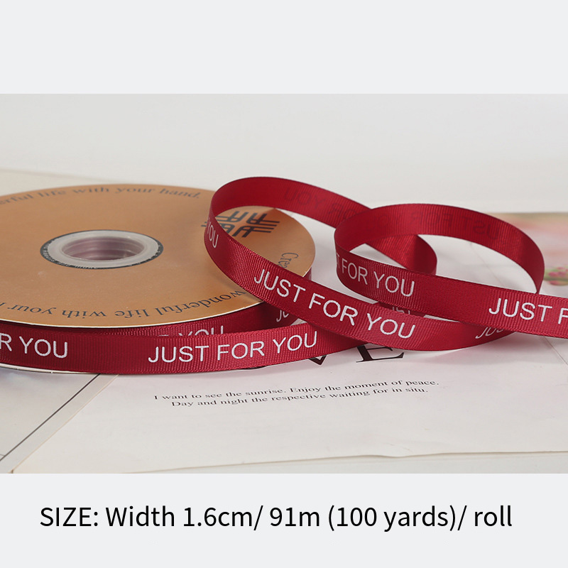 Wiind rouge U LOOK 1.5cm 100yard