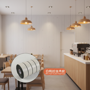 <span class=keywords><strong>Carta</strong></span> <span class=keywords><strong>da</strong></span> <span class=keywords><strong>Parati</strong></span> Autoadesiva Moderna Pannello Grigliato Tridimensionale Effetto Legno Adesivo Murale Peel and Stick Impermeabile per Parete TV - Product Image 3