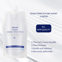 Lotion de Permanente Thermique Hydratante Feiqu pour Ondulations, Crème Coiffante Professionnelle à Faible Dommage pour Cheveux Bouclés, Vente en Gros pour Salon