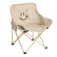 Banc de patio pliant moderne, chaise longue portable d'extérieur pour le camping, la pêche, la plage, le stand, le pique-nique