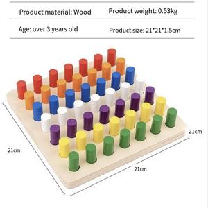 Dropshipping Shopify Fulfillment Juego de Ajedrez Educativo de Madera para Niños con Palitos Finos, Juego de Memoria de Recogida Rápida - Product Image 3