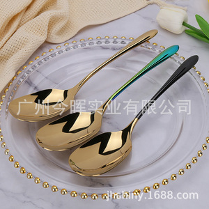 Shinyjh Stainless Steel Dessert Spoons 304 Mirror <b>Polished</b> Solid Color Household Creative Tableware - Product Image 2