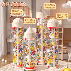 Cubo de almacenamiento transparente para muñecas, organizador de gran capacidad con cremallera para juguetes de peluche y muñecas, uso en habitación infantil - Product Image 3