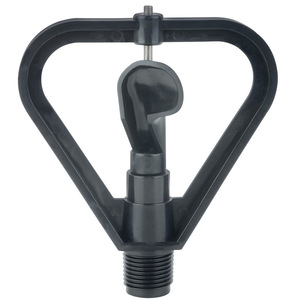 DareFish Arroseur de Jardin Automatique Rotatif en Plastique en Forme de Papillon pour l'<span class=keywords><strong>Arrosage</strong></span> des Toits et des Jardins - Product Image 1