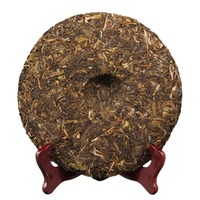 Thé brut Menghai Pu'er, fabriqué à partir de feuilles de thé à grandes feuilles du Yunnan, devient plus parfumé à l'âge