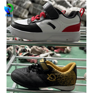 Детские кроссовки разных размеров - Product Image 1