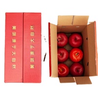 Boîte Cadeau Fruits en Carton Recyclable avec Gaufrage, Revêtement UV, Lamination Brillante/Mate, Option de Conception Personnalisée, Emballage Alimentaire