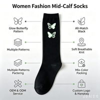 Chaussettes mi-mollet pour femme en jacquard papillon phosphorescent OEM, style streetwear, toutes occasions, chaussettes décontractées en tricot noir, logo personnalisé