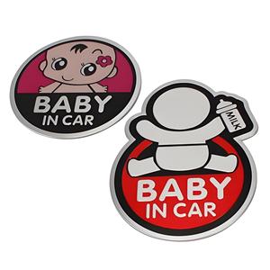 Pegatina extraíble para coche, pegatina reflectante impermeable de alta calidad para suelo, bebé en coche, mamá en coche, estudiante, conductor, salida de fábrica - Product Image 1
