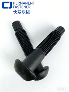 10.9S Alloy Steel <strong>T</strong>-<strong>Bolt</strong> Head High-Strength Twist-Off Type Shear <strong>Bolts</strong> Black Oxide Finish Extra-Long Thread (70mm) GB/<strong>T</strong> - Product Image 3