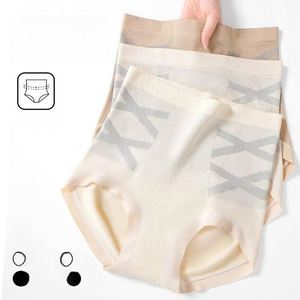 Intimo Hipster Sottile e Comodo, Biancheria Intima Senza Cuciture in Microfibra Effetto Seconda Pelle - Product Image 2