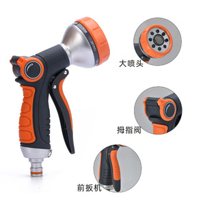 Pulvérisateur à gâchette pour l'arrosage du jardin, pistolet à haute pression, style européen, en plastique, 0,34 kg - Product Image 2