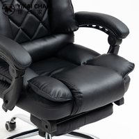 Chaise de bureau pivotante ergonomique moderne en cuir PU noir hautement recommandée avec fonction de massage pour utilisation à domicile sur ordinateur