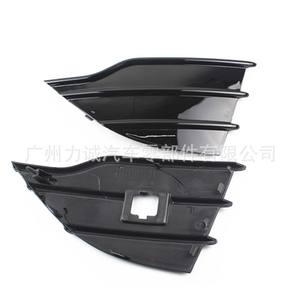 Parachoques Delantero para Ford Escape 2013-2016 con Biseles para Faros Antiniebla Pintados o Galvanizados (CJ5Z17E810BA) Kits de Carrocería - Product Image 2