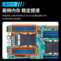 Supermicro X11SPL-F MBD-X11SPL-F Intel C621 Server Motherboard Kedatangan Baru LGA 3647 DDR4 ATX Form Factor SATA Mendukung 256GB