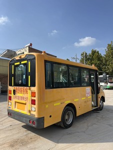 Autobús <span class=keywords><strong>de</strong></span> Pasajeros Diésel <span class=keywords><strong>de</strong></span> 19 Asientos con Renovación Interior Completa, Autobús Escolar <span class=keywords><strong>de</strong></span> Lujo con Buen Rendimiento - Product Image 2