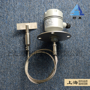 Interruptor de nivel rotatorio Shogun Boat UZK-60 220VAC 110VAC 24VDC IP53 1NO con controlador de paleta para detección de nivel de líquido - Product Image 5