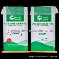 Sac d'emballage tissé pour aliments composés pour poissons, crevettes, crabes, poulets, canards, aliments chimiques, impression couleur, résistant à l'humidité, modèle écologique